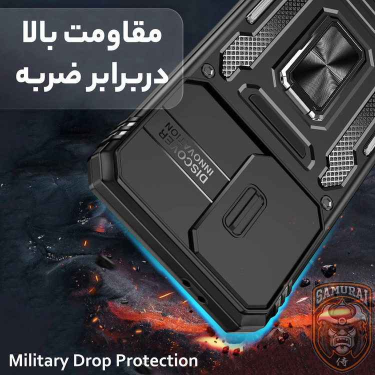 کاور سامورایی مدل Katso مناسب برای گوشی موبایل سامسونگ Galaxy S26 Ultra