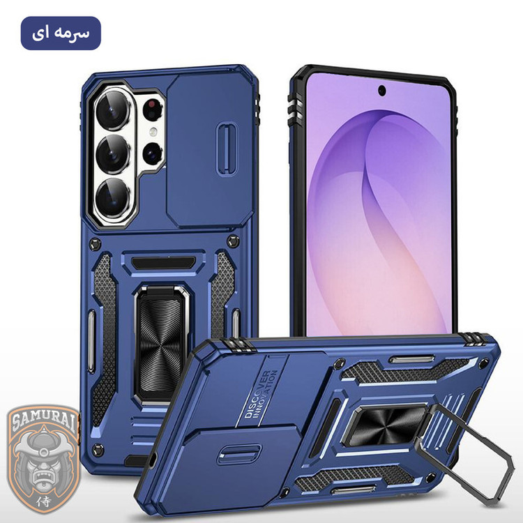 کاور سامورایی مدل Katso مناسب برای گوشی موبایل سامسونگ Galaxy S26 Ultra