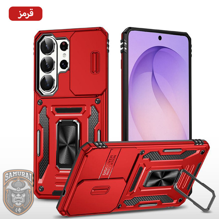 کاور سامورایی مدل Katso مناسب برای گوشی موبایل سامسونگ Galaxy S26 Ultra