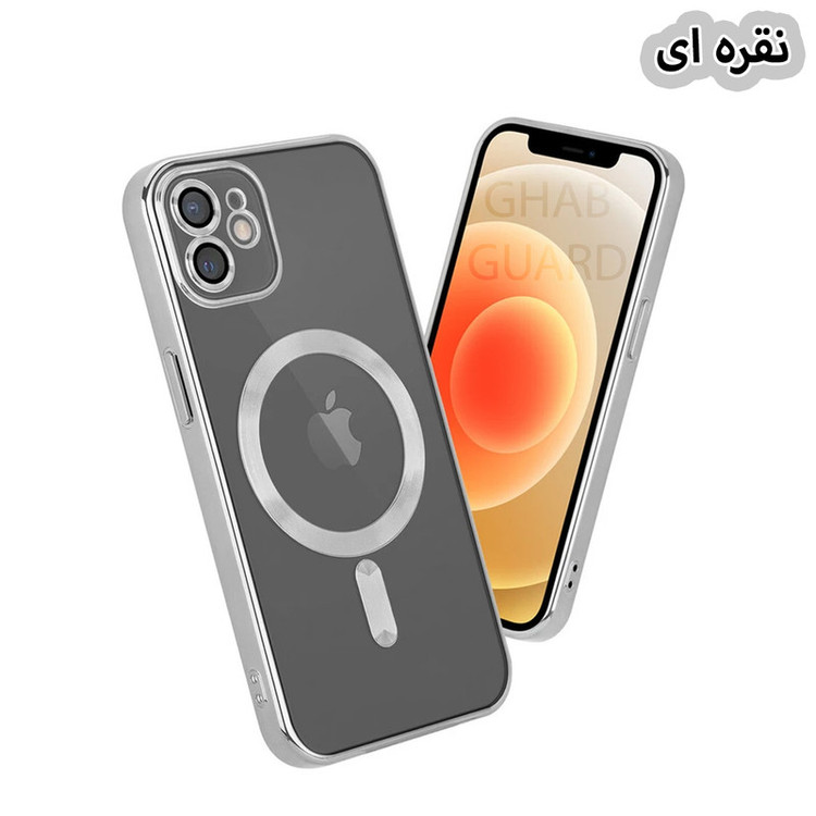 کاور قاب گارد مدل MGPRO مناسب برای گوشی موبایل اپل iPhone 17 Pro