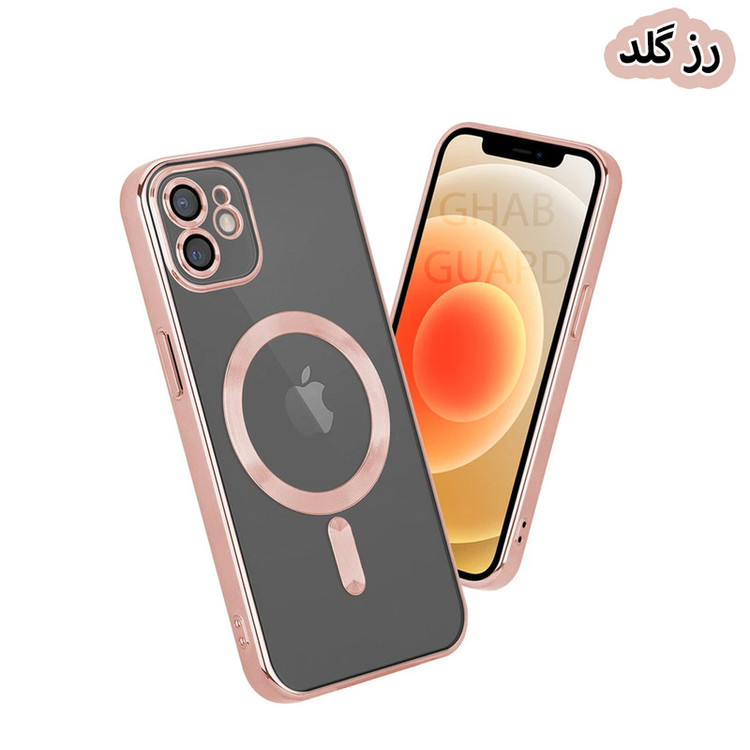 کاور قاب گارد مدل MGPRO مناسب برای گوشی موبایل اپل iPhone 17 Pro