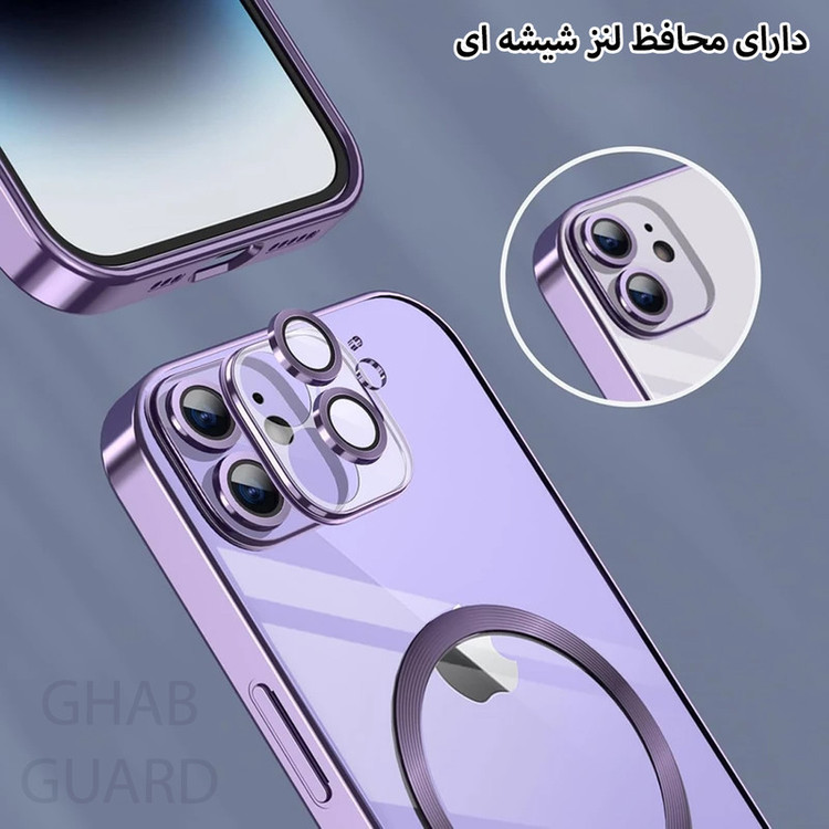 کاور قاب گارد مدل MGPRO مناسب برای گوشی موبایل اپل iPhone 17 Pro