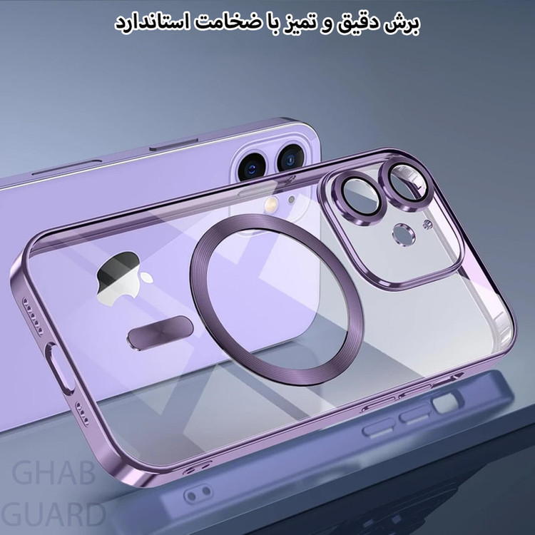 کاور قاب گارد مدل MGPRO مناسب برای گوشی موبایل اپل iPhone 17 Pro