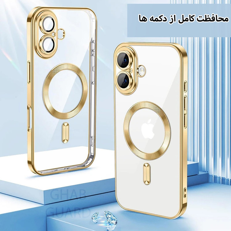 کاور قاب گارد مدل MGPRO مناسب برای گوشی موبایل اپل iPhone 17 Pro