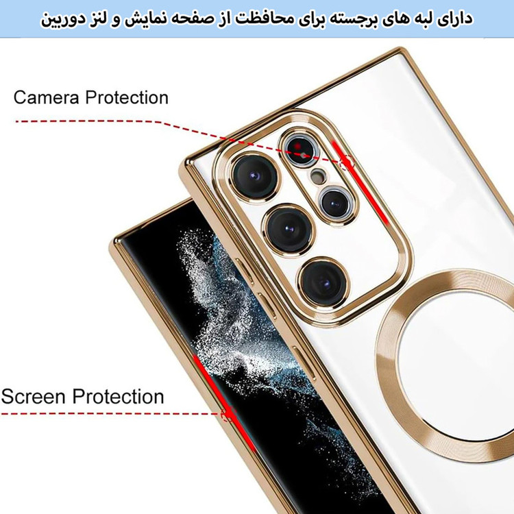 کاور قاب گارد مدل MGPRO مناسب برای گوشی موبایل اپل iPhone 17 Pro