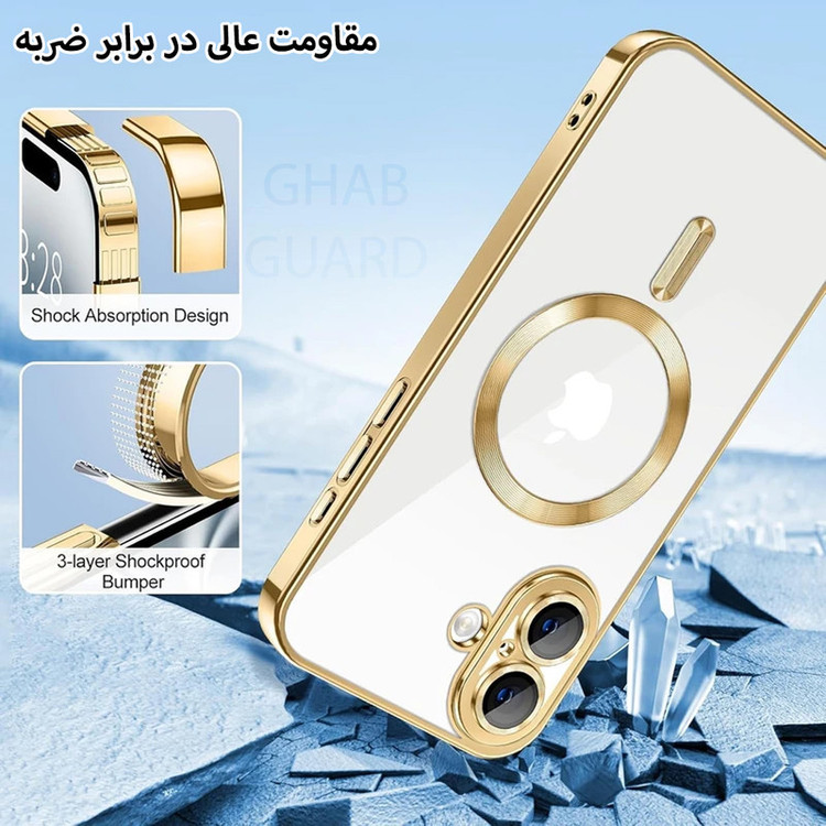 کاور قاب گارد مدل MGPRO مناسب برای گوشی موبایل اپل iPhone 17 Pro