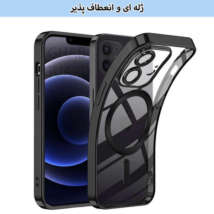 کاور قاب گارد مدل MGPRO مناسب برای گوشی موبایل اپل iPhone 17 Pro