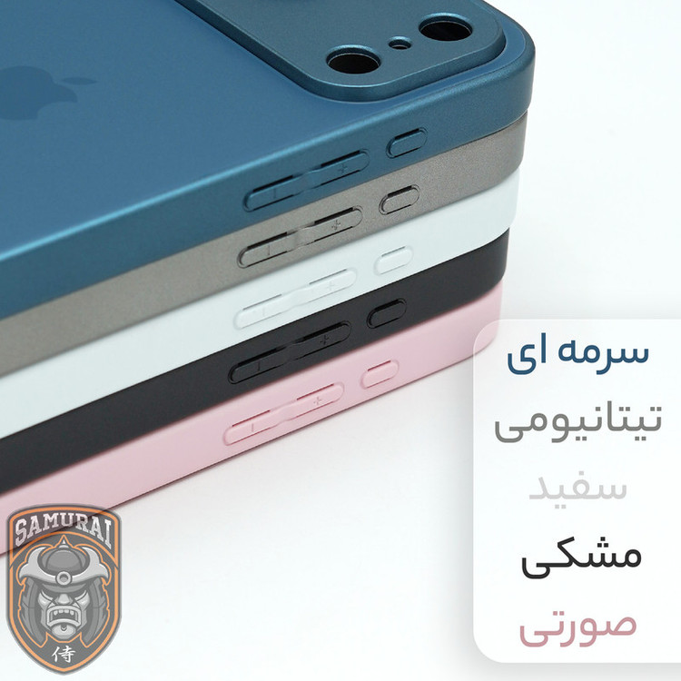 کاور سامورایی مدل Classico PRO مناسب برای گوشی موبایل اپل iPhone 17 Pro Max