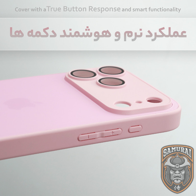 کاور سامورایی مدل Classico PRO مناسب برای گوشی موبایل اپل iPhone 17 Pro Max
