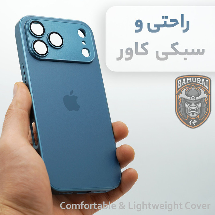 کاور سامورایی مدل Classico PRO مناسب برای گوشی موبایل اپل iPhone 17 Pro Max