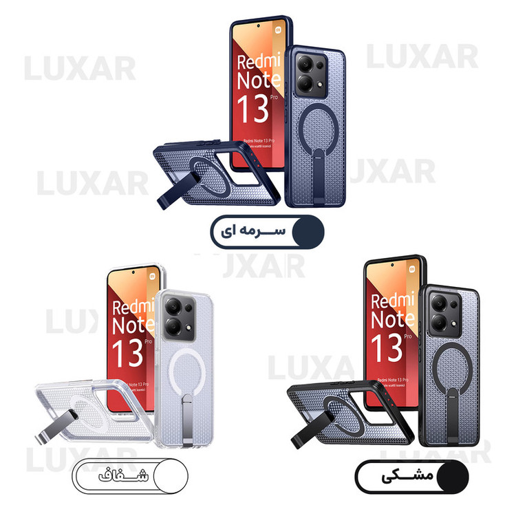 کاور لوکسار مدل note14s _AirMag مناسب برای گوشی موبایل شیائومی Redmi Note 14S 4G