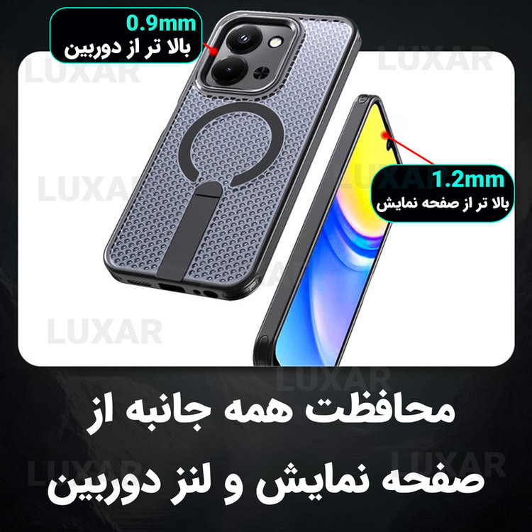 کاور لوکسار مدل note14s _AirMag مناسب برای گوشی موبایل شیائومی Redmi Note 14S 4G