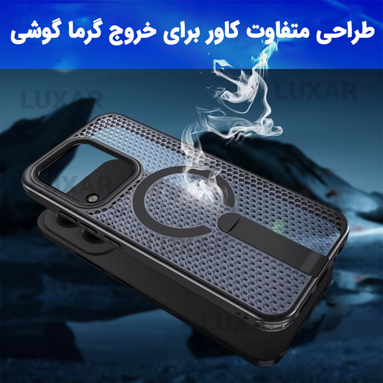 کاور لوکسار مدل note14s _AirMag مناسب برای گوشی موبایل شیائومی Redmi Note 14S 4G