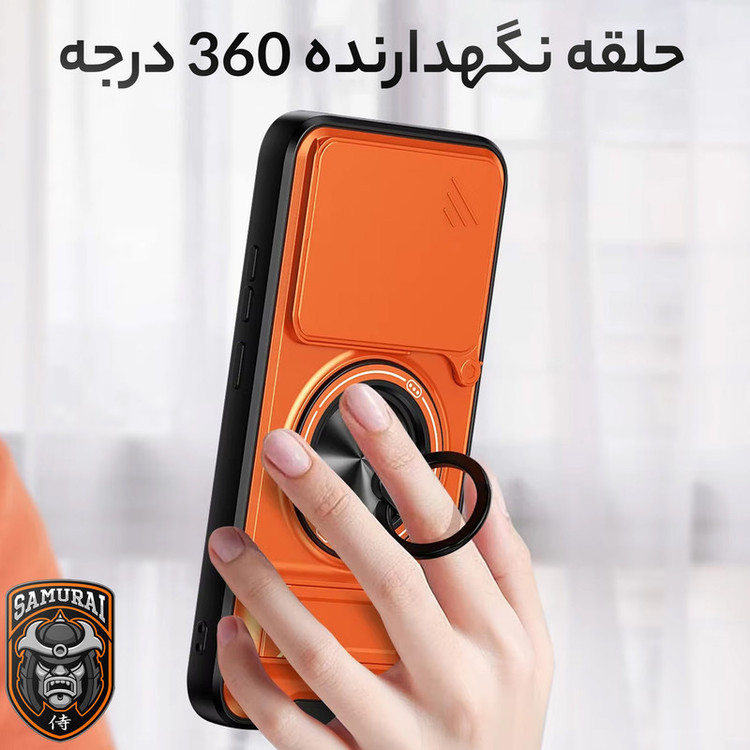کاور سامورایی مدل Stone مناسب برای گوشی موبایل شیائومی Poco X8 Pro