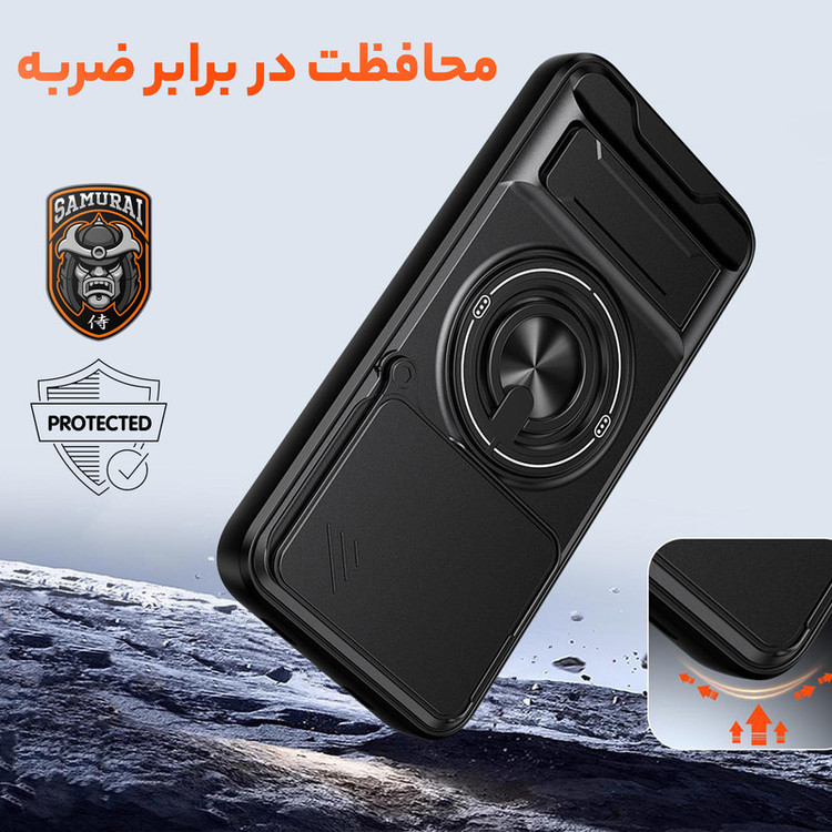 کاور سامورایی مدل Stone مناسب برای گوشی موبایل شیائومی Poco X8 Pro