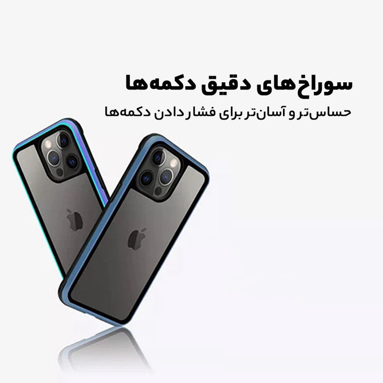 کاور کی-زد دو مدل Ares مناسب برای گوشی موبایل اپل iPhone 15 Pro Max
