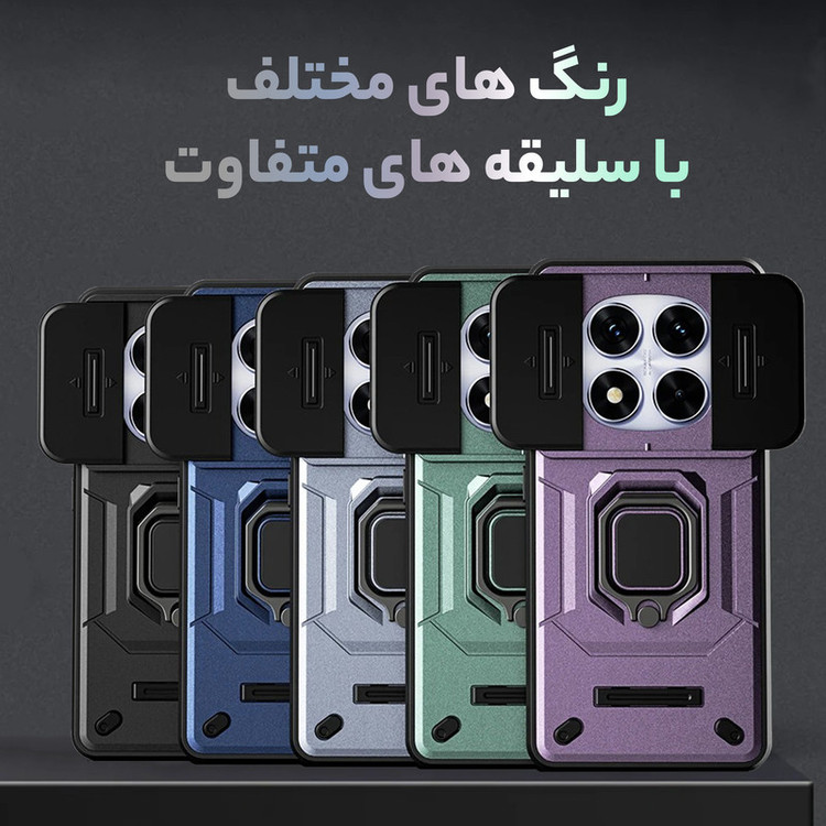 کاور سامورایی مدل Shockproof مناسب برای گوشی موبایل شیائومی Redmi Note 14 Pro 4G