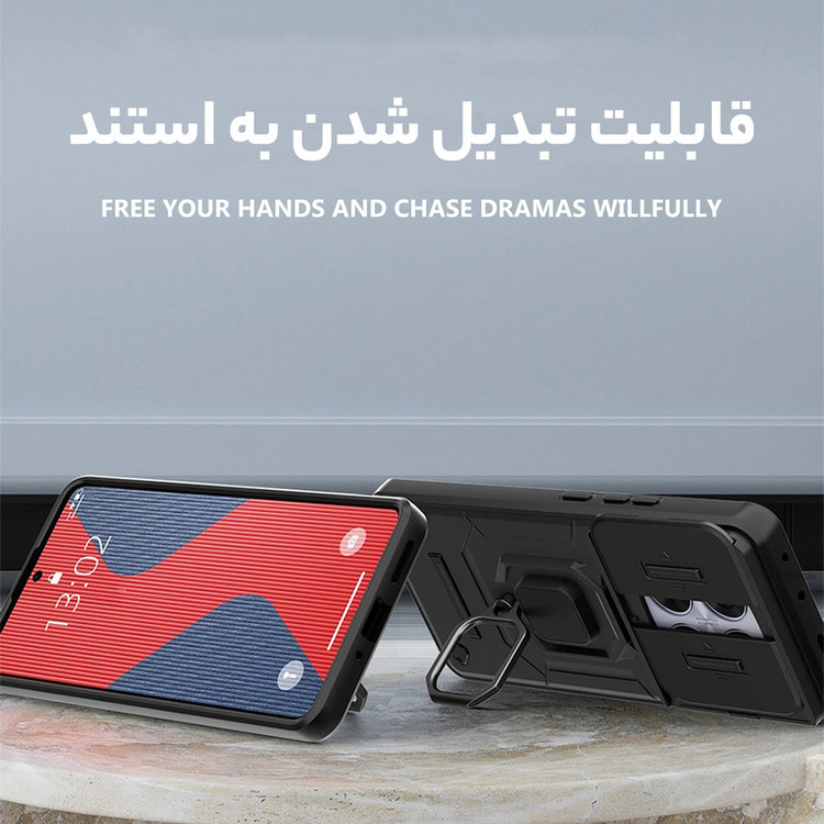 کاور سامورایی مدل Shockproof مناسب برای گوشی موبایل شیائومی Redmi Note 14 Pro 4G