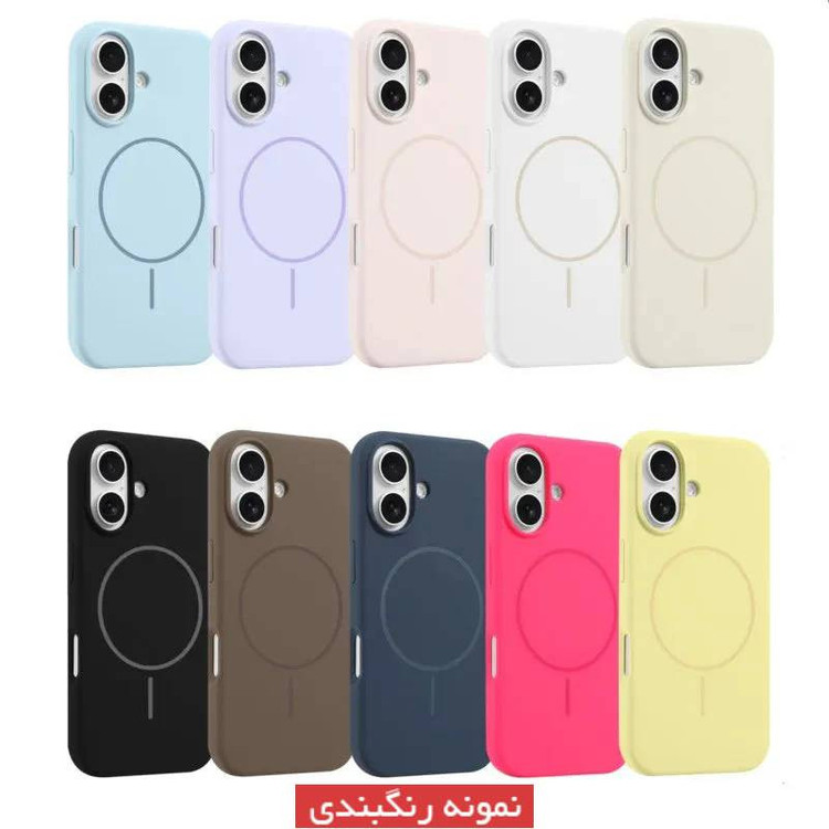 کاور عمو قاب مدل سیلیکونی پاک کنی مگ سیف دار مناسب برای گوشی موبایل اپل iPhone 13 / 14