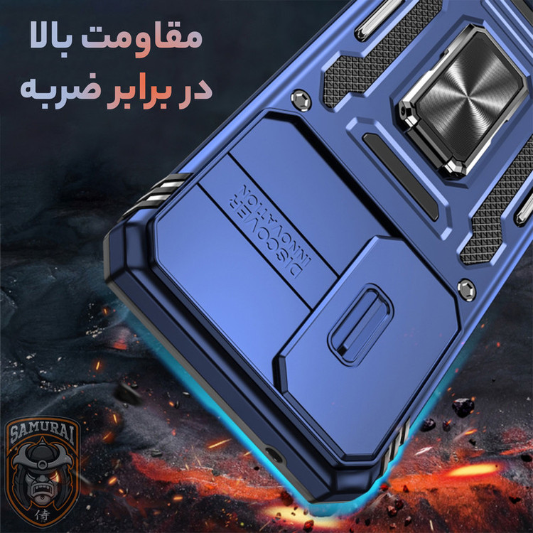 کاور سامورایی مدل Katso مناسب برای گوشی موبایل سامسونگ Galaxy A57