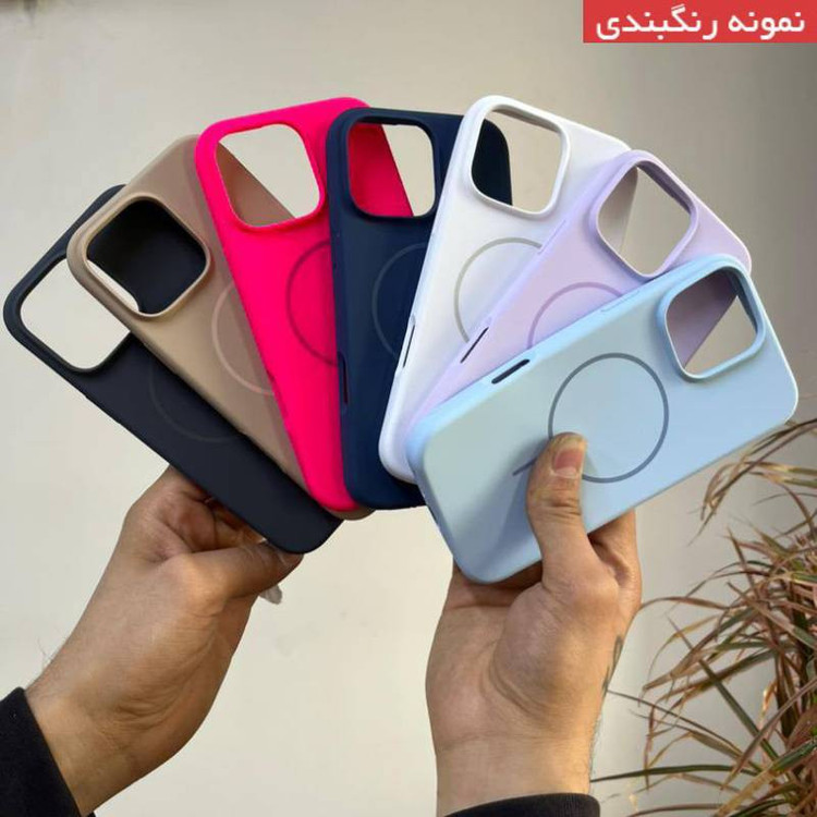 کاور کپتن قاب مدل سیلیکونی پاک کنی مگ سیف دار مناسب برای گوشی موبایل اپل iPhone 16 Pro Max