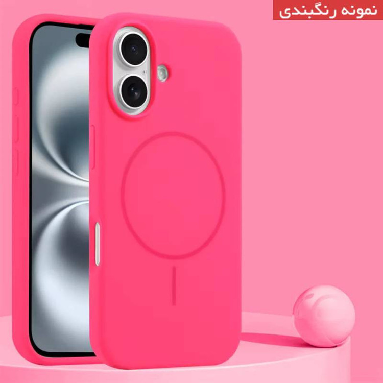 کاور کپتن قاب مدل سیلیکونی پاک کنی مگ سیف دار مناسب برای گوشی موبایل اپل iPhone 16 Pro Max