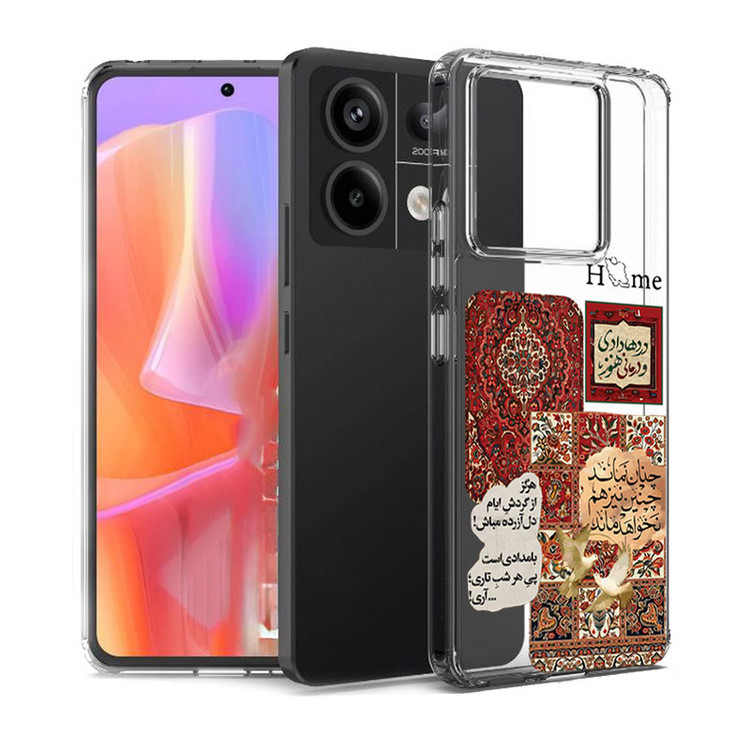 کاور طرح Asil مناسب برای گوشی موبایل شیائومی Xiaomi 15T