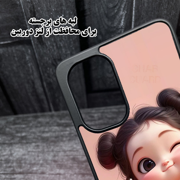 کاور قاب گارد مدل GCHP11 مناسب برای گوشی موبایل اپل iPhone 11