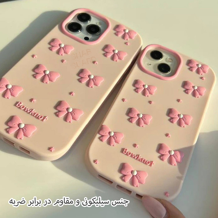 کاور قاب گارد مدل AROP مناسب برای گوشی موبایل سامسونگ Galaxy A73 5G