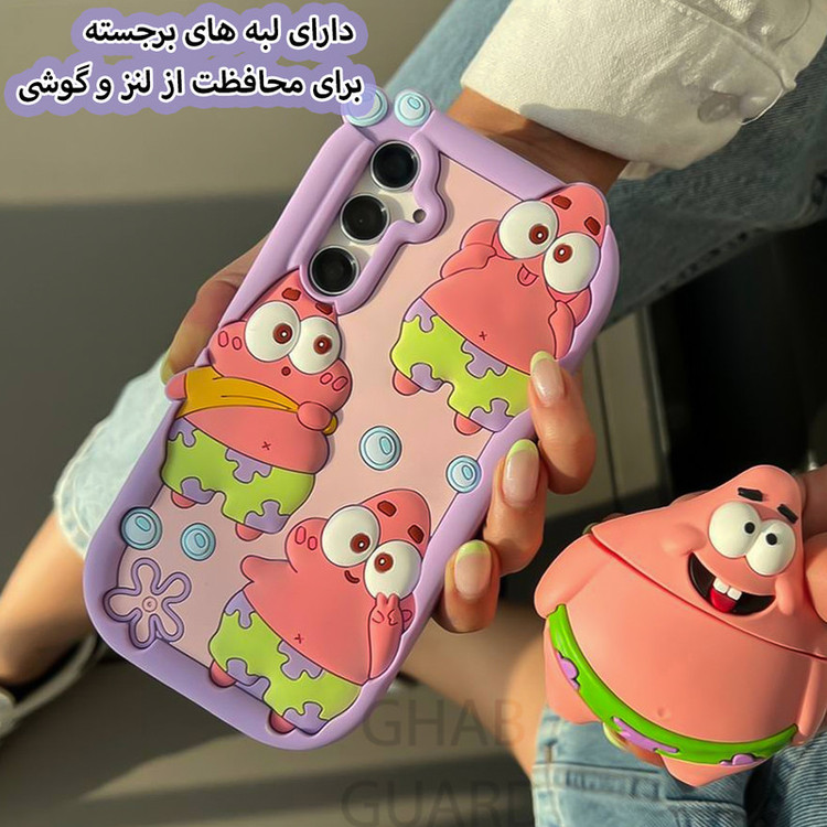 کاور قاب گارد مدل PATDG مناسب برای گوشی موبایل شیائومی Redmi Note 14 Pro 4G