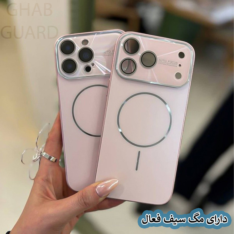 کاور قاب گارد مدل AFOCG مناسب برای گوشی موبایل اپل iPhone 17