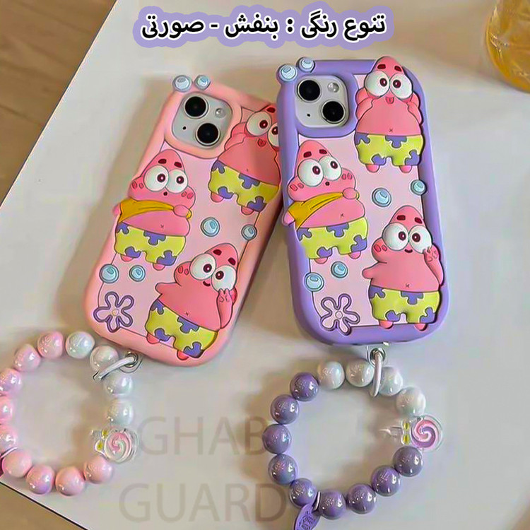 کاور قاب گارد مدل PATDG مناسب برای گوشی موبایل سامسونگ Galaxy S24 FE