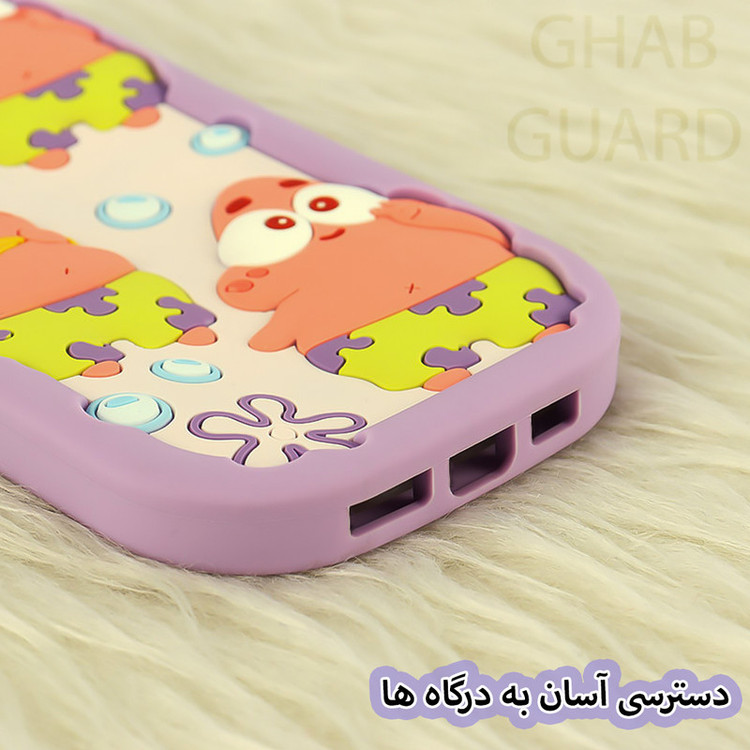 کاور قاب گارد مدل PATDG مناسب برای گوشی موبایل سامسونگ Galaxy A15 4G / Galaxy A15 5G