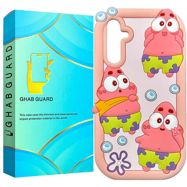کاور قاب گارد مدل PATDG مناسب برای گوشی موبایل سامسونگ Galaxy A15 4G / Galaxy A15 5G