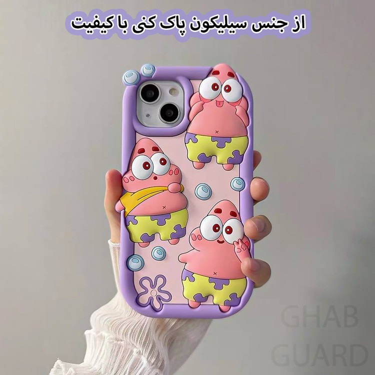 کاور قاب گارد مدل PATDG مناسب برای گوشی موبایل سامسونگ Galaxy A15 4G / Galaxy A15 5G