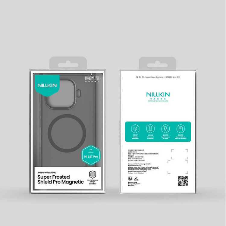 کاور نیلکین مدل Frosted Shield Pro Transparent Magnetic مناسب برای گوشی موبایل شیائومی 15T Pro