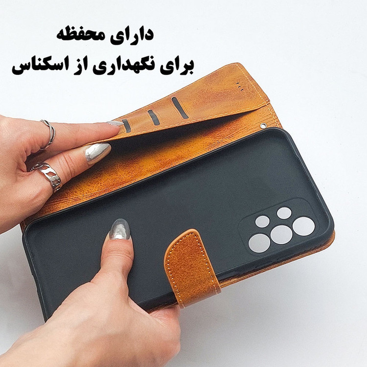 کیف کلاسوری قاب گارد مدل KIFBBGHAB مناسب برای گوشی موبایل داریا Bond