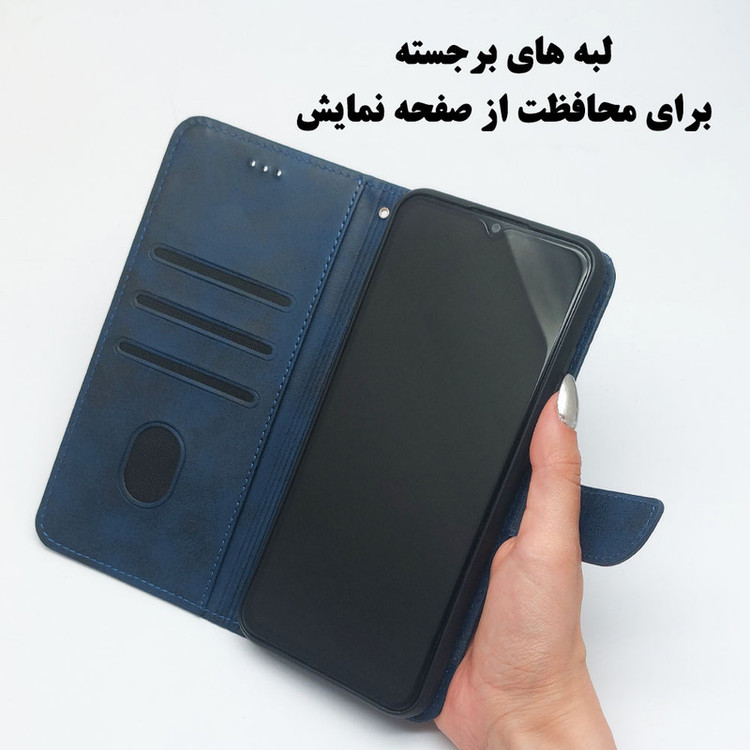 کیف کلاسوری قاب گارد مدل KIFBBGHAB مناسب برای گوشی موبایل داریا Bond