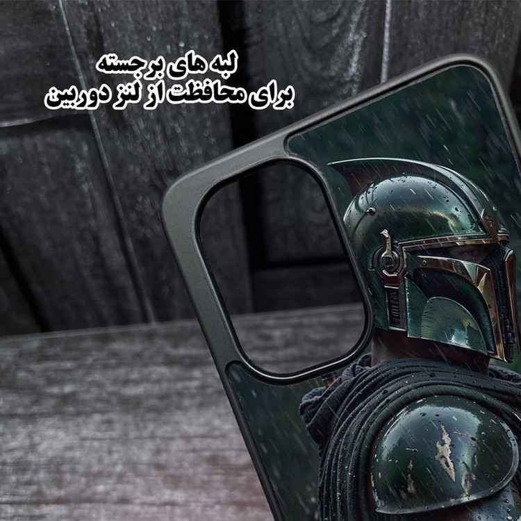 کاور قاب گارد مدل CHAPGHAB مناسب برای گوشی موبایل سامسونگ Galaxy A31
