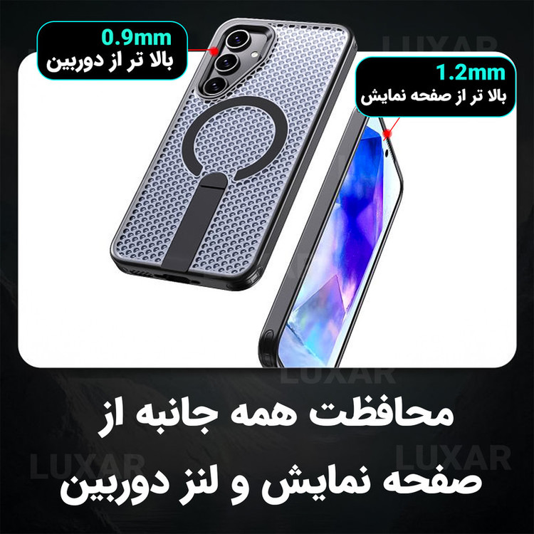 کاور لوکسار مدل s24fe - AirMag مناسب برای گوشی موبایل سامسونگ Galaxy S24 FE