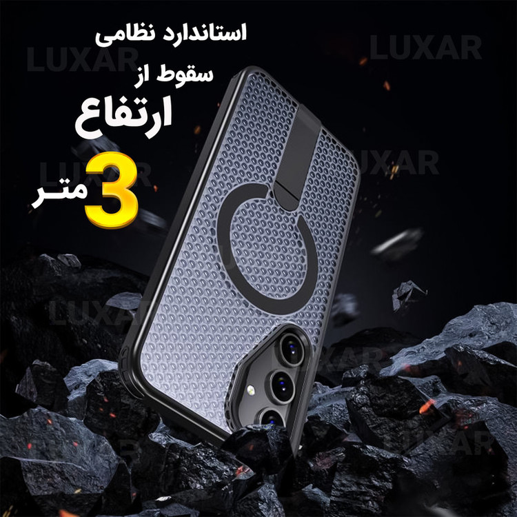 کاور لوکسار مدل s24fe - AirMag مناسب برای گوشی موبایل سامسونگ Galaxy S24 FE