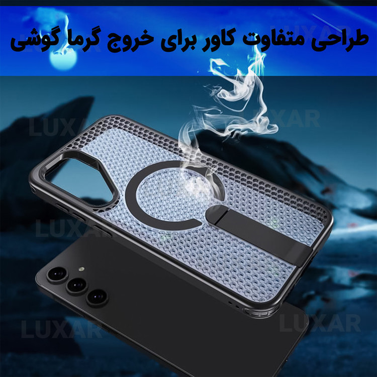 کاور لوکسار مدل s24fe - AirMag مناسب برای گوشی موبایل سامسونگ Galaxy S24 FE