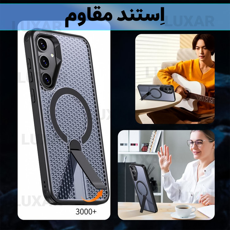 کاور لوکسار مدل s24fe - AirMag مناسب برای گوشی موبایل سامسونگ Galaxy S24 FE