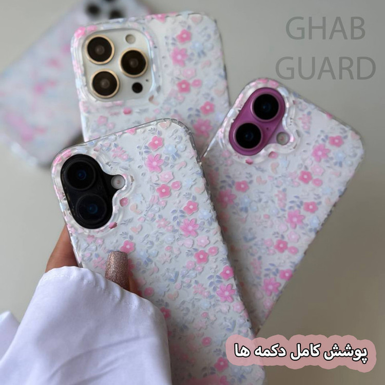 کاور قاب گارد مدل FGWG مناسب برای گوشی موبایل اپل iPhone 16 Pro Max