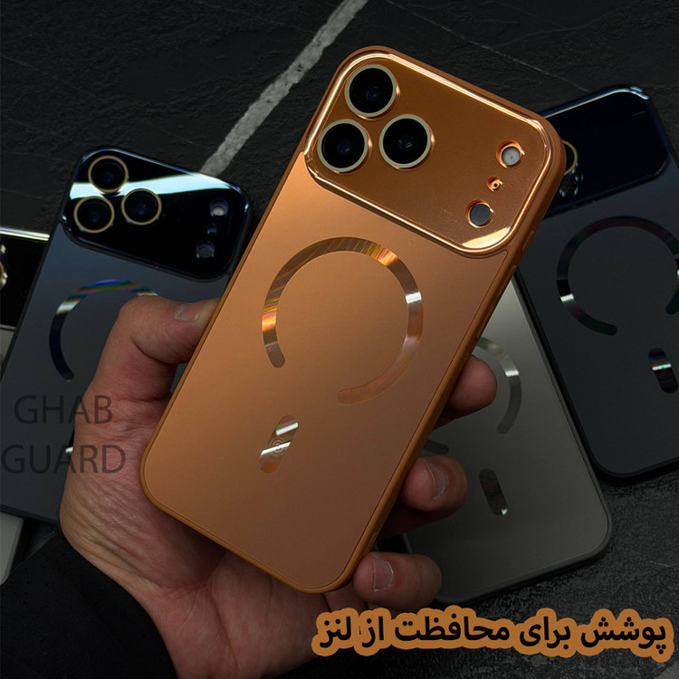 کاور قاب گارد مدل PVDAG مناسب برای گوشی موبایل اپل iPhone 16 Pro Max