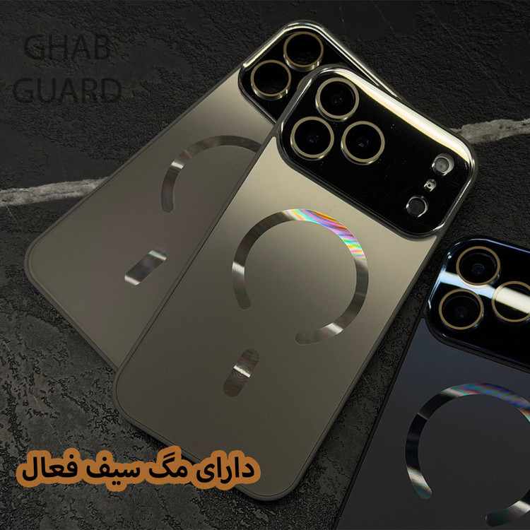 کاور قاب گارد مدل PVDAG مناسب برای گوشی موبایل اپل iPhone 16 Pro Max