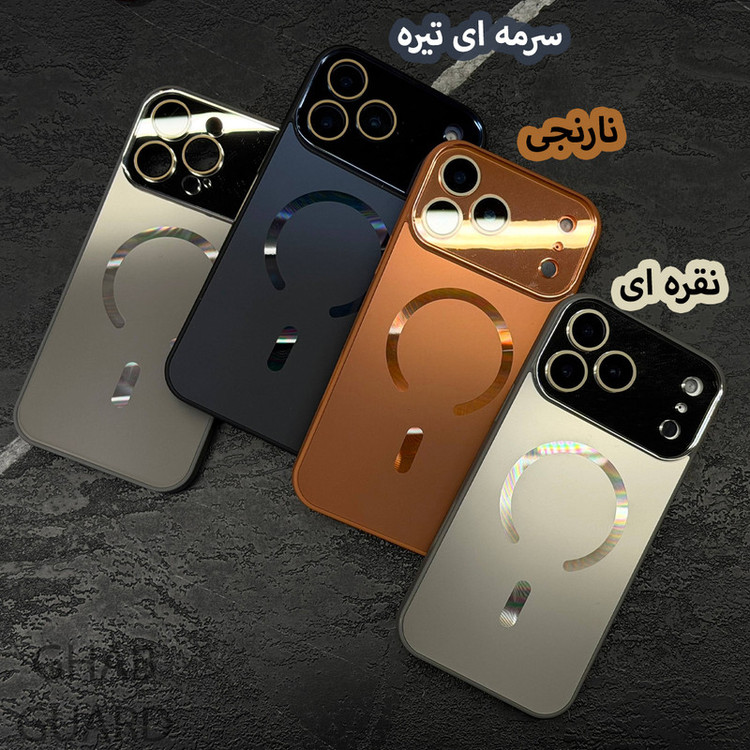 کاور قاب گارد مدل PVDAG مناسب برای گوشی موبایل اپل iPhone 16 Pro Max