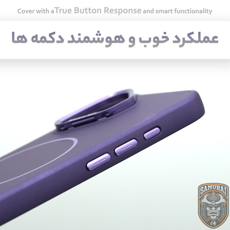 کاور سامورایی مدل Bracket Lens مناسب برای گوشی موبایل اپل iPhone 16 Pro Max