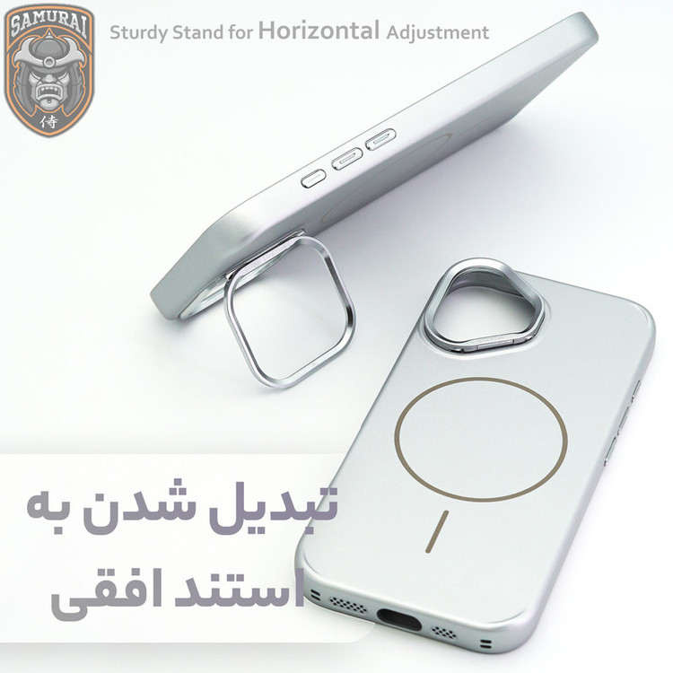 کاور سامورایی مدل Bracket Lens مناسب برای گوشی موبایل اپل iPhone 16 Pro Max