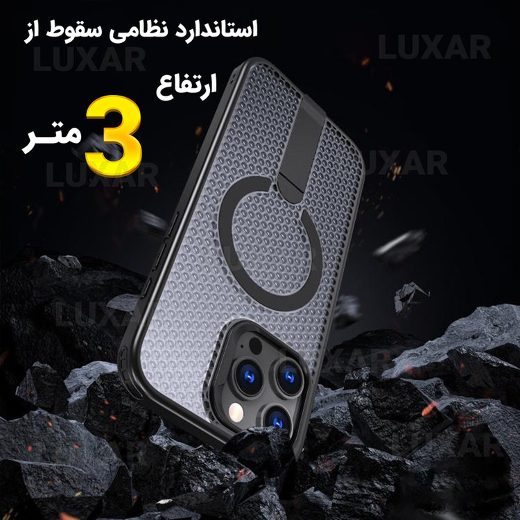 کاور لوکسار مدل 16promax _AirMag مناسب برای گوشی موبایل اپل iPhone 16 Pro Max